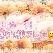 ヒメ日記 2025/11/08 22:03 投稿 浅野 HERMINE-エルミネ-