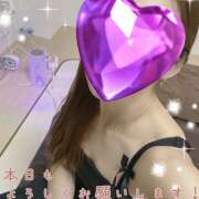 浅野 お部屋のお支度整いました！ HERMINE-エルミネ-