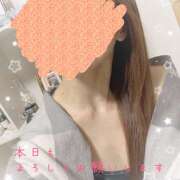 ヒメ日記 2025/12/09 11:59 投稿 浅野 HERMINE-エルミネ-