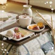 ヒメ日記 2025/12/13 08:40 投稿 浅野 HERMINE-エルミネ-