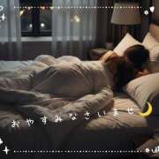 ヒメ日記 2025/12/21 23:10 投稿 浅野 HERMINE-エルミネ-