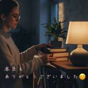 ヒメ日記 2025/12/22 22:16 投稿 浅野 HERMINE-エルミネ-