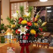 ヒメ日記 2026/01/03 20:25 投稿 浅野 HERMINE-エルミネ-