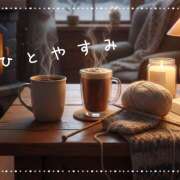 ヒメ日記 2026/01/08 17:49 投稿 浅野 HERMINE-エルミネ-