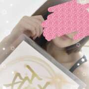 ヒメ日記 2026/01/11 14:21 投稿 浅野 HERMINE-エルミネ-