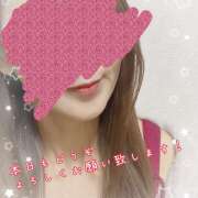 ヒメ日記 2026/02/02 09:36 投稿 浅野 HERMINE-エルミネ-