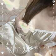 ヒメ日記 2026/02/22 10:43 投稿 浅野 HERMINE-エルミネ-