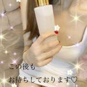 ヒメ日記 2026/02/23 12:45 投稿 浅野 HERMINE-エルミネ-