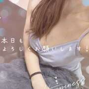 ヒメ日記 2026/03/27 10:57 投稿 浅野 HERMINE-エルミネ-