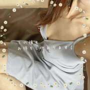 ヒメ日記 2026/03/27 15:31 投稿 浅野 HERMINE-エルミネ-