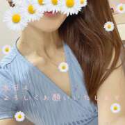 ヒメ日記 2026/05/04 09:45 投稿 浅野 HERMINE-エルミネ-