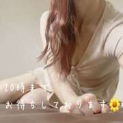 ヒメ日記 2026/05/24 13:57 投稿 浅野 HERMINE-エルミネ-