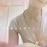ヒメ日記 2026/06/01 15:52 投稿 浅野 HERMINE-エルミネ-