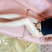 ヒメ日記 2025/10/02 08:16 投稿 つな(体験) 人妻の雫 倉敷店