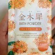 つな(体験) 今日の晩ご飯はえびふりゃー🍤。。 人妻の雫 倉敷店