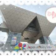 ヒメ日記 2025/11/07 20:59 投稿 ひまり モアグループ川越人妻花壇