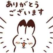ヒメ日記 2025/09/06 08:43 投稿 まゆ 一力茶屋