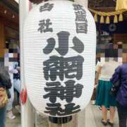 ヒメ日記 2025/10/09 08:33 投稿 まゆ 一力茶屋