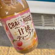 ヒメ日記 2025/11/20 08:33 投稿 まゆ 一力茶屋