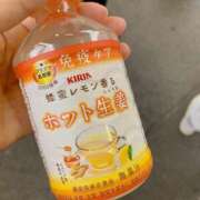 ヒメ日記 2025/11/25 08:33 投稿 まゆ 一力茶屋