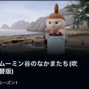 ヒメ日記 2025/12/22 07:03 投稿 まゆ 一力茶屋