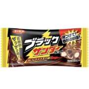 ヒメ日記 2025/12/23 07:33 投稿 まゆ 一力茶屋