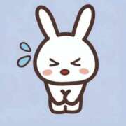 ヒメ日記 2026/01/10 19:23 投稿 まゆ 一力茶屋