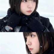 まゆ 明日は〇〇〇しよ？🫣💘 今から乳首を犯しにいってもいいですか？大阪店