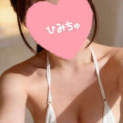 熊谷なつめ 癒やしの一杯…ではなく一息🍷 GirlsSpa（ガールズスパ）