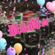 ヒメ日記 2025/08/23 21:09 投稿 らん ふわもこ人妻ランド　那須塩原店