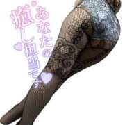 ヒメ日記 2025/10/05 09:18 投稿 らん ふわもこ人妻ランド　那須塩原店