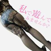 ヒメ日記 2025/10/13 12:33 投稿 らん ふわもこ人妻ランド　那須塩原店