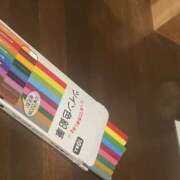 ヒメ日記 2025/10/13 18:57 投稿 らん ふわもこ人妻ランド　那須塩原店
