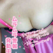 ヒメ日記 2025/10/26 23:06 投稿 らん ふわもこ人妻ランド　那須塩原店