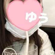 ゆう ありがとうございました！ Grace東京