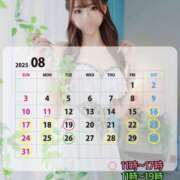 ヒメ日記 2025/08/11 21:27 投稿 にいな☆ 粋美　suibi