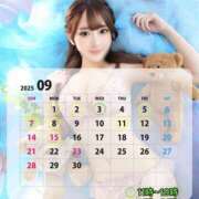 ヒメ日記 2025/08/27 19:03 投稿 にいな☆ 粋美　suibi