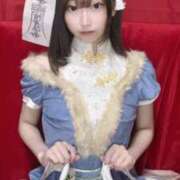 ヒメ日記 2025/10/20 12:09 投稿 にいな☆ 粋美　suibi