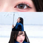 ヒメ日記 2025/11/08 06:21 投稿 にいな☆ 粋美　suibi