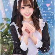 にいな☆ 流行りには乗っておくタイプ🌊😗💓 粋美　suibi