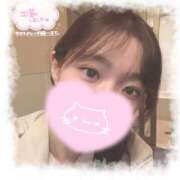 らな おはようございます☀✨ Candy×Candy （キャンディ×キャンディ）