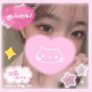 らな おはようございます😊 Candy×Candy （キャンディ×キャンディ）