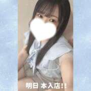 ヒメ日記 2025/07/18 11:15 投稿 もか 池袋ぱんぷきん（シンデレラグループ）