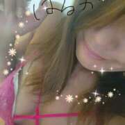 ヒメ日記 2025/08/24 10:57 投稿 はるか 人妻小旅行