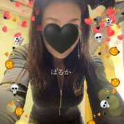 はるか ハロウィン仮装してみました🎃 人妻小旅行