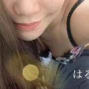 ヒメ日記 2025/12/12 08:37 投稿 はるか 人妻小旅行