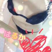 はるか 出勤します🍀*゜ 人妻小旅行