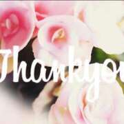 ヒメ日記 2025/08/01 09:03 投稿 ななせ AVANCE福岡