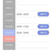 ヒメ日記 2025/09/05 10:09 投稿 ななせ AVANCE福岡