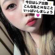 ヒメ日記 2025/09/19 16:49 投稿 あかり 大阪和泉ちゃんこ